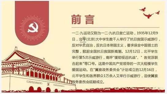 因道路冰冻,株洲又有多条公交线路暂时停运!